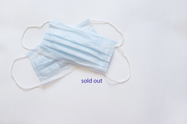 白色背景和防护面具售罄。新型冠状病毒2019-nCoV，中东呼吸综合征冠状病毒。图片下载