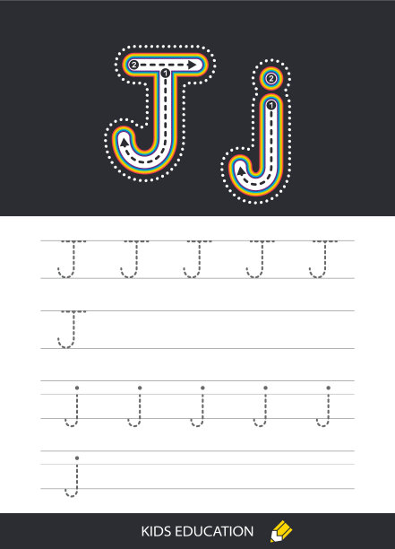 学习写字母j和j图片下载