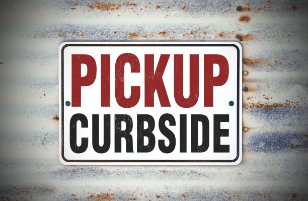 路边小图片下载