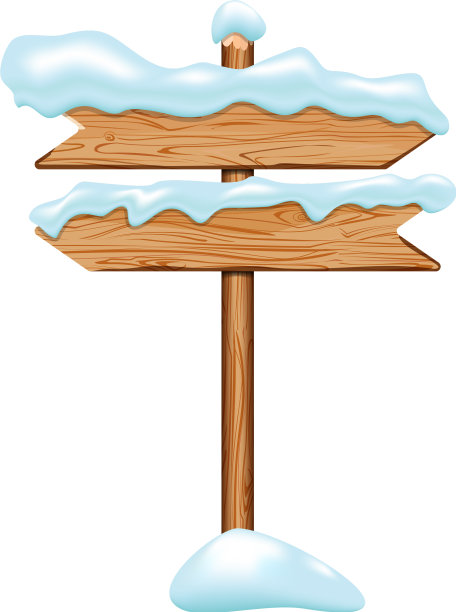 卡通木牌与冰雪冬天图片下载