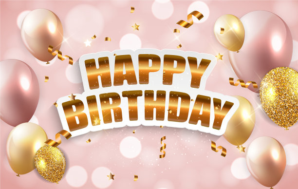 光滑的生日气球背景图片下载