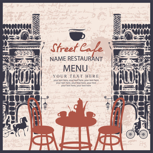 菜单为人行道街头咖啡馆图片下载