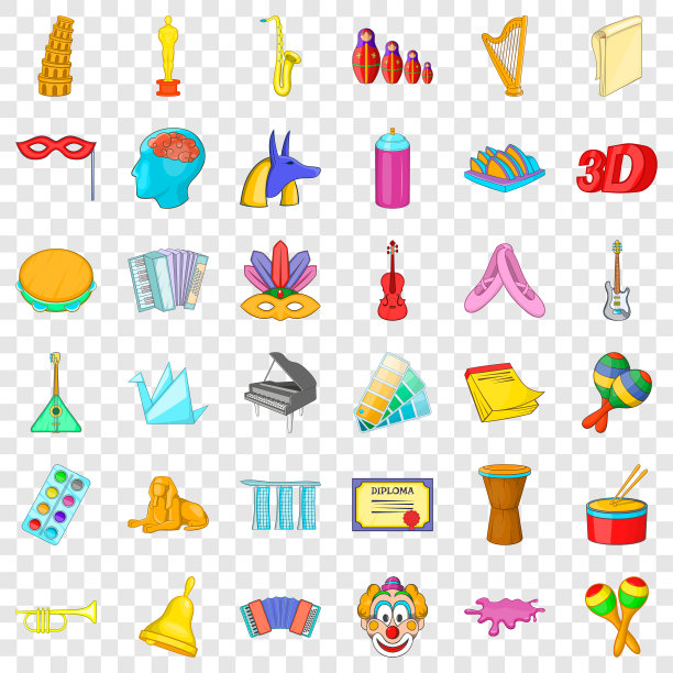 在大学教学图标设置卡通风格图片下载