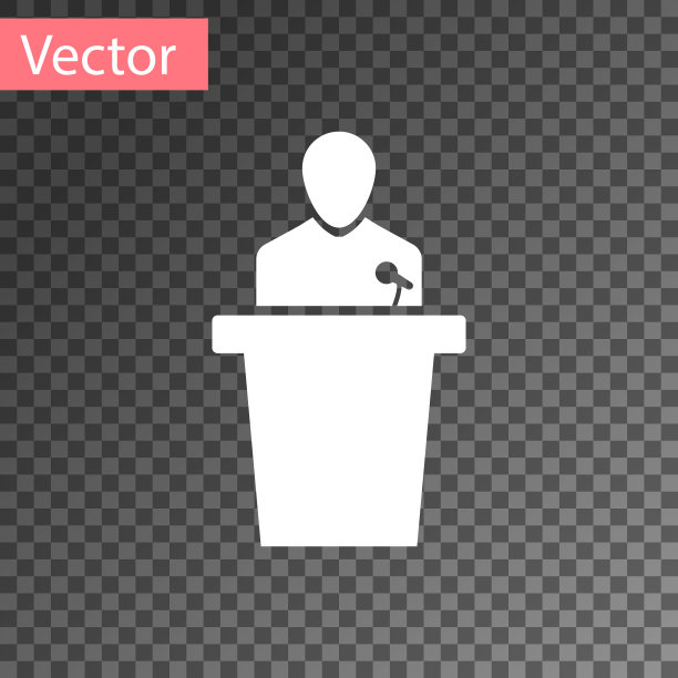 白色扬声器图标隔离透明图片下载