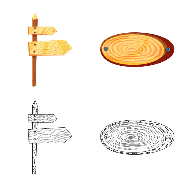 原始森林标志集图片下载