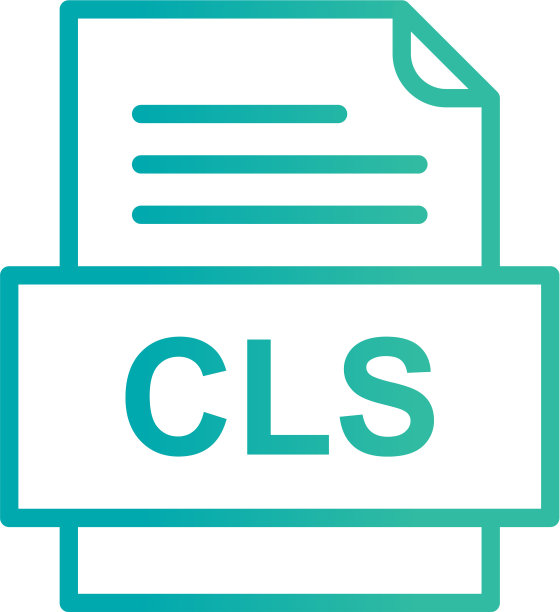 CLS文件图标图片下载