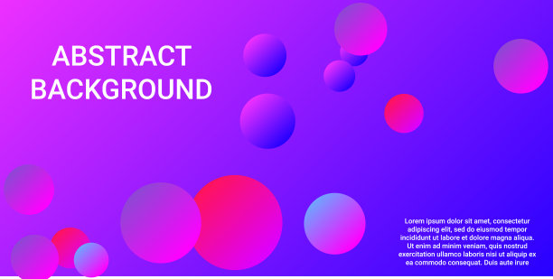 彩色球图片下载