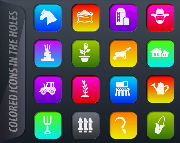 农业图标设置图片下载