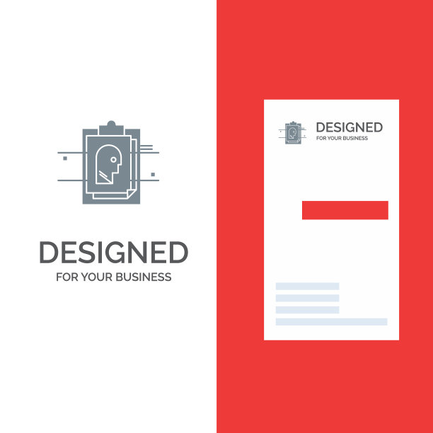 报告卡文件用户id灰色标志设计和图片下载