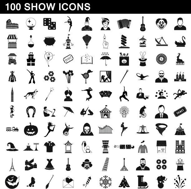 100个演出简约风格图标集图片下载