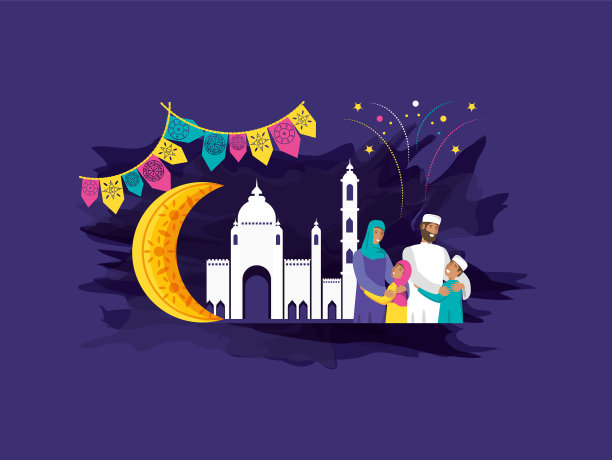 一个伊斯兰家庭，有孩子，挂着花环图片下载