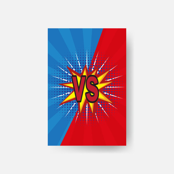 vs字母战斗背景平图片下载