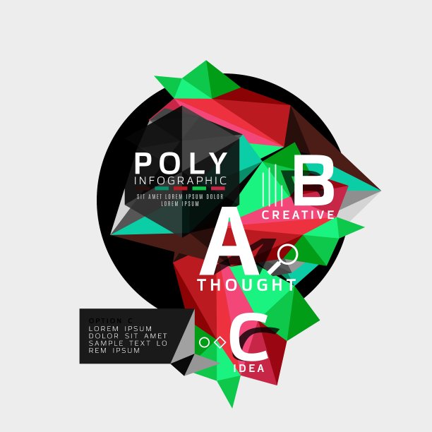 低多边形几何信息图图片下载