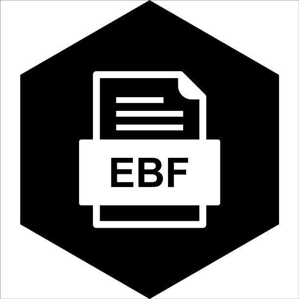 ebf文件文档图标图片下载