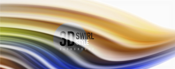 光滑的彩色液体波抽象背景图片下载