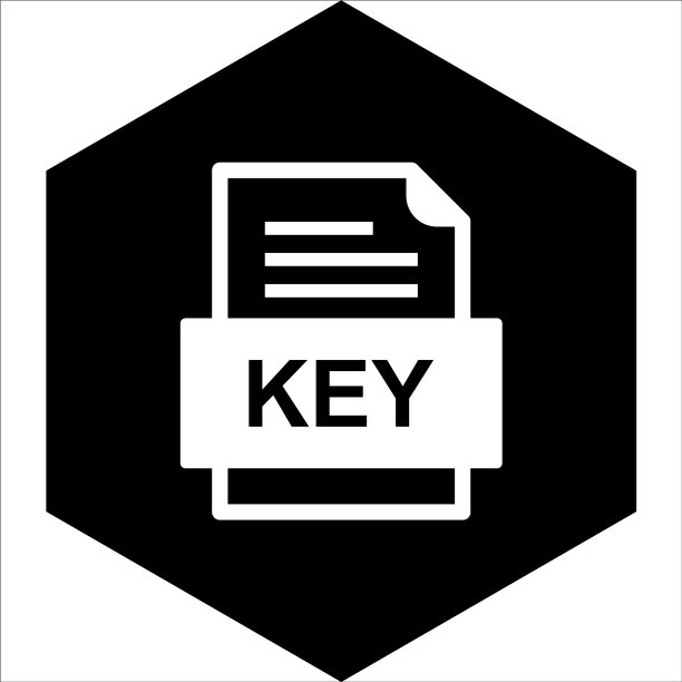 密钥文件文档图标图片下载