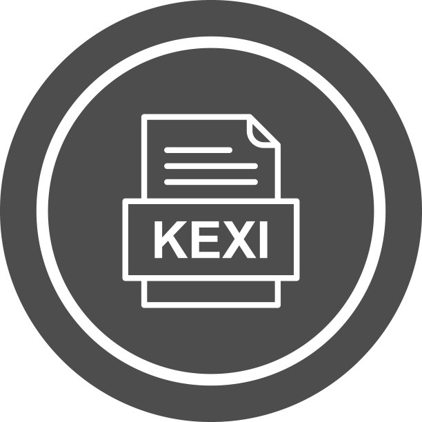 kexi文件文档图标图片下载