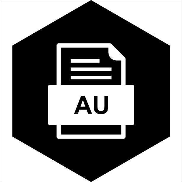 AU文件文档图标图片下载