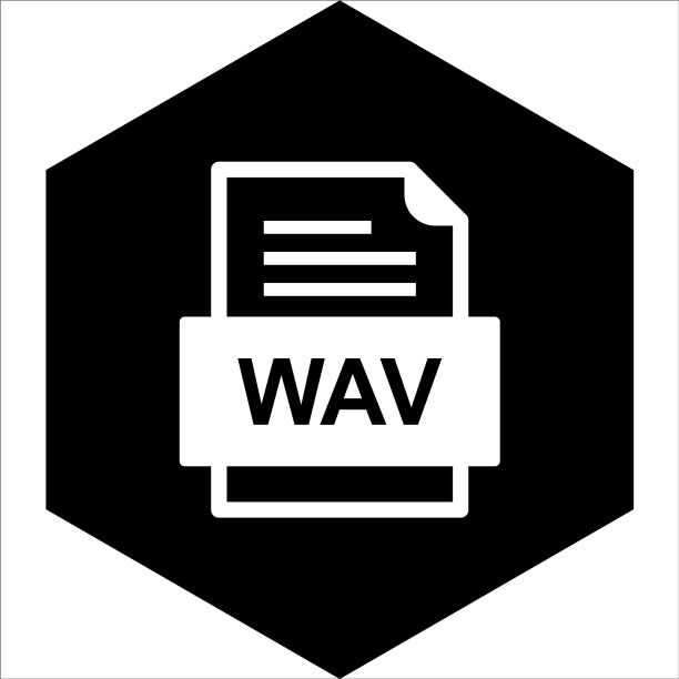 WAV文件文档图标图片下载