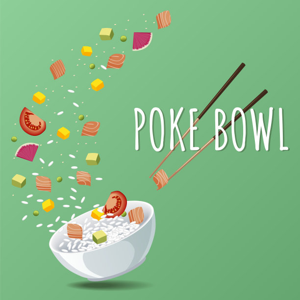 夏威夷三文鱼碗配绿色蔬菜图片下载
