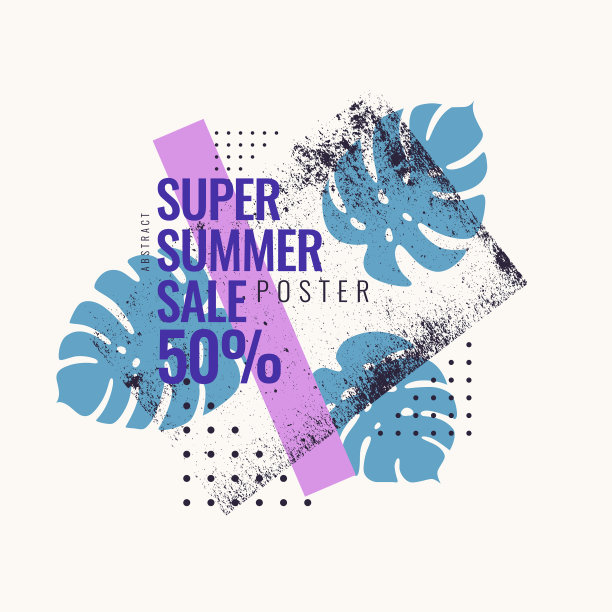 超级夏季销售抽象背景与棕榈图片下载