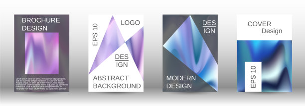 设置液体全息抽象背景图片下载