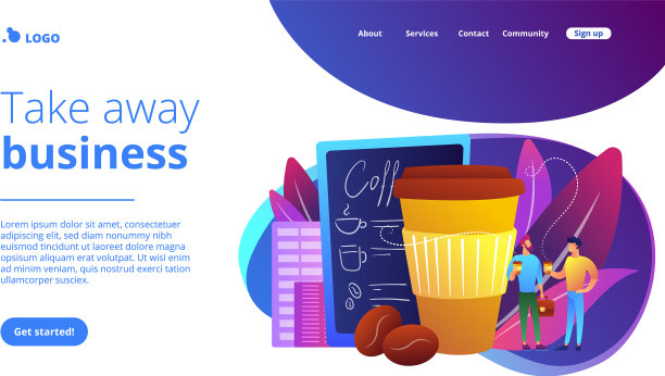 带走咖啡概念登陆页面图片下载