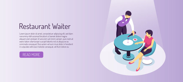 餐厅服务员等距横旗图片下载