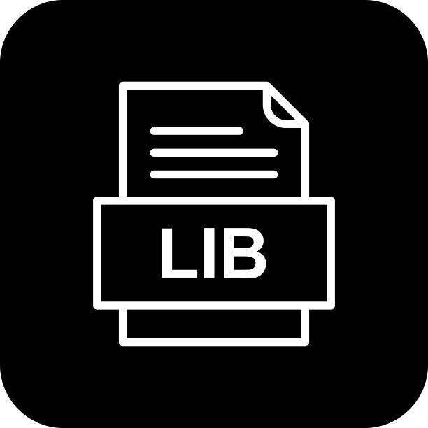 LIB文件文档图标图片下载