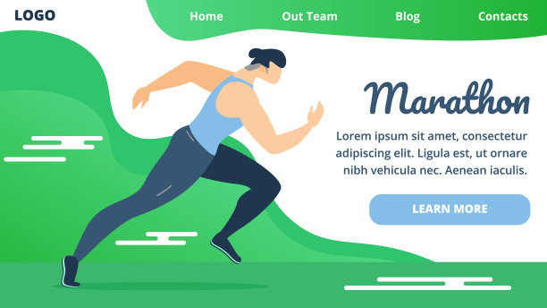 传单邀请是写马拉松卡通图片下载