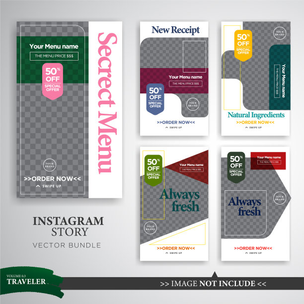 优雅布局的instagram故事模板图片下载