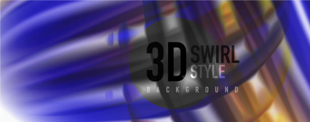 现代液体彩色流动上的白色-彩色流动图片下载