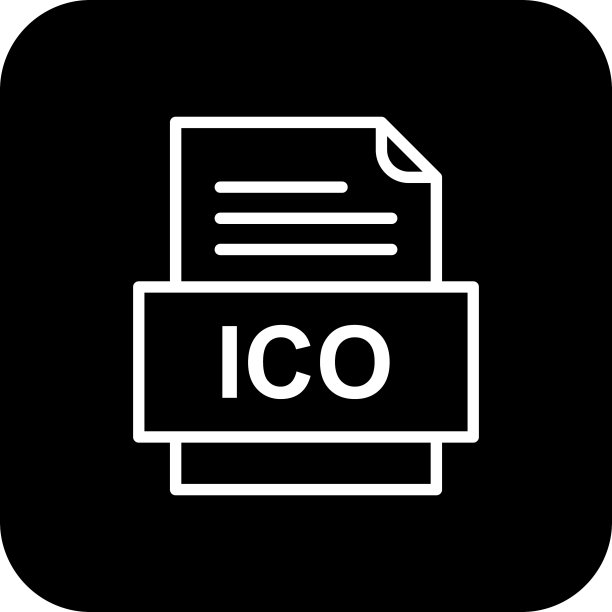 ICO文件文档图标图片下载