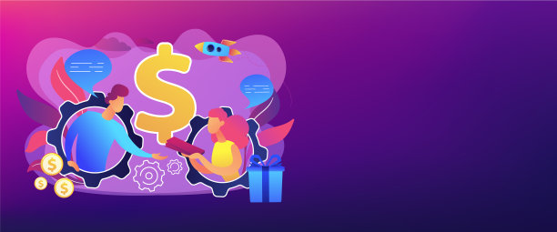 个性化销售概念横幅标题图片下载