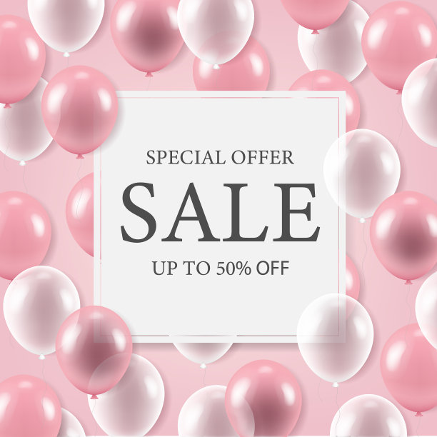 带气球的促销横幅图片下载