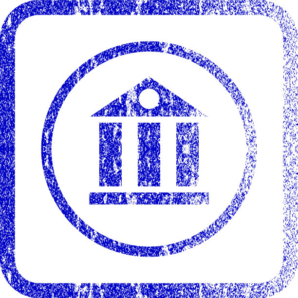 带纹理边框的银行大楼图标图片下载