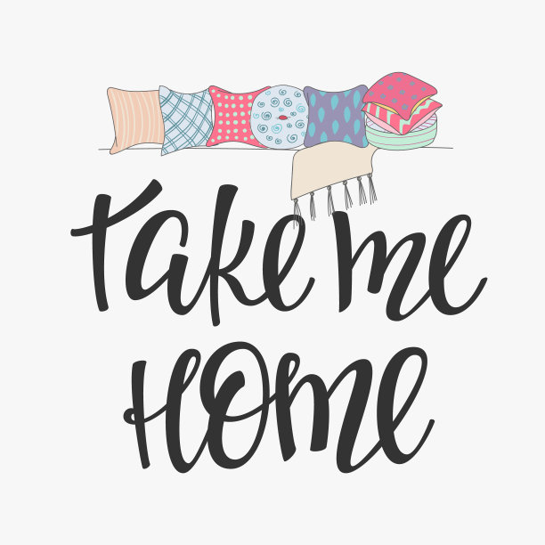 旅行热爱生活励志名言刻字图片下载