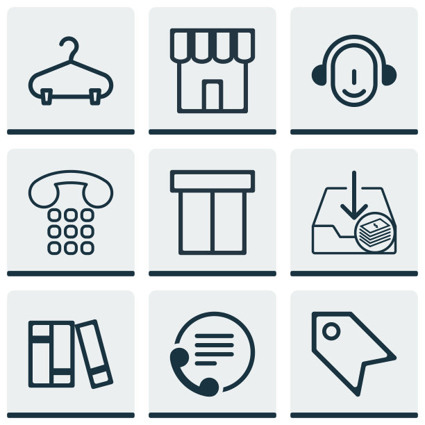 一套9个商业图标包括呼叫中心图片下载