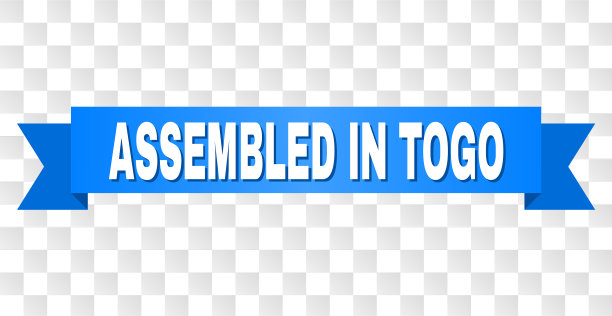 蓝带与组装在多哥标题图片下载