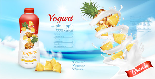 瓶装菠萝白酸奶图片下载