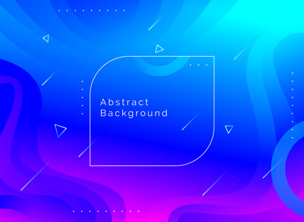 彩色几何背景图片下载