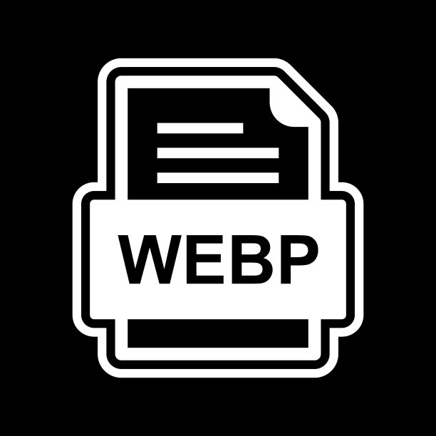 WEBP文件文档图标图片下载