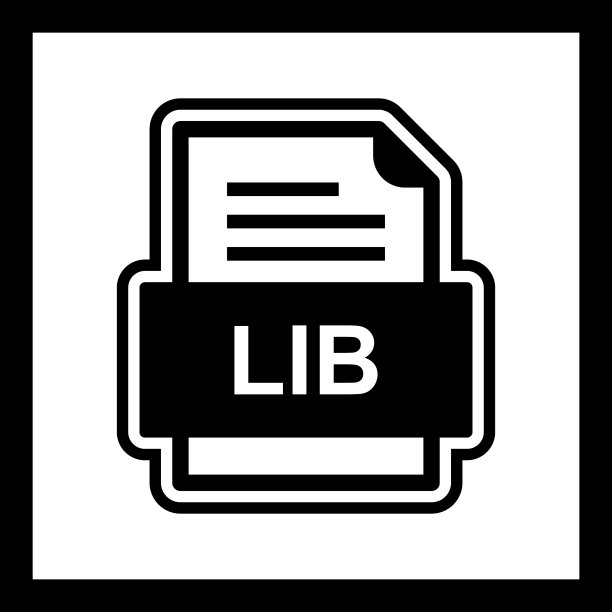 LIB文件文档图标图片下载