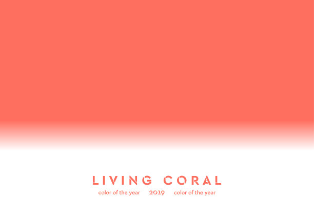 活珊瑚时尚色彩2019抽象背景图片下载