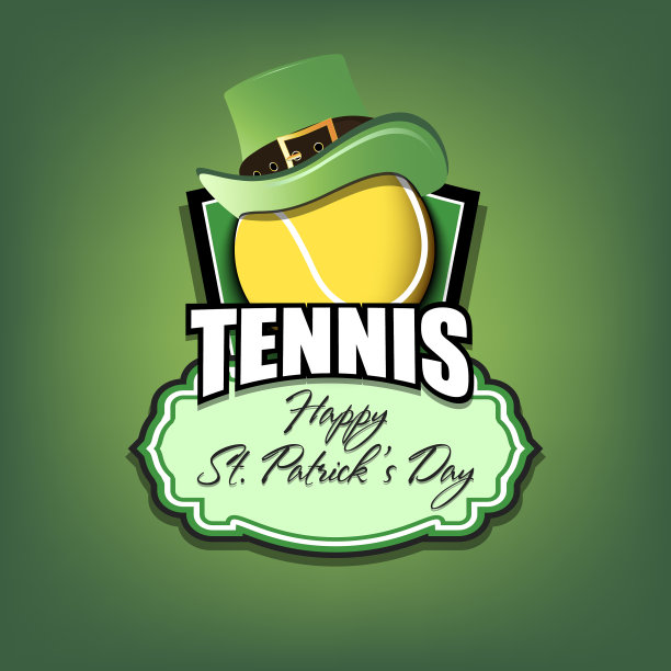 圣帕特里克节快乐，网球快乐图片下载