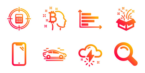 智能手机汽车和雷暴天气图标设置图片下载