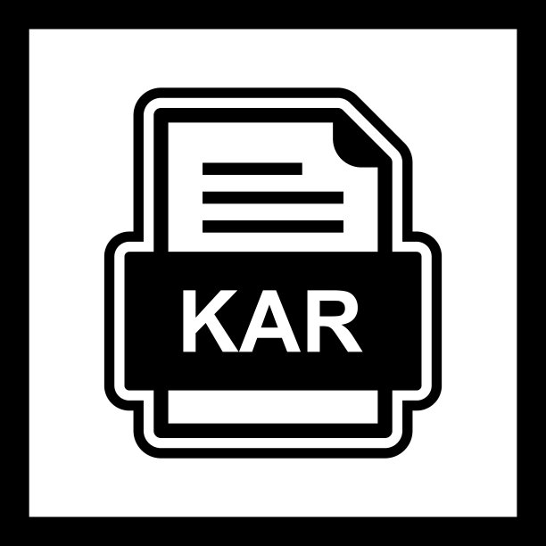 KAR文件文档图标图片下载