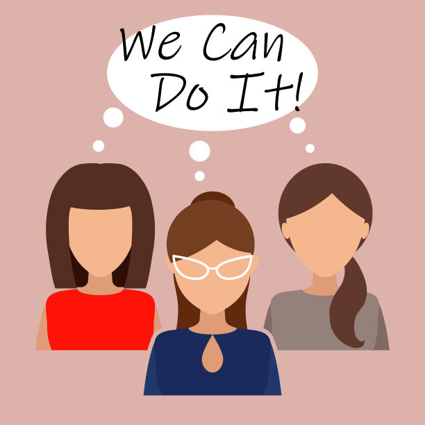 我们可以用它来象征女性权力和女性权利图片下载