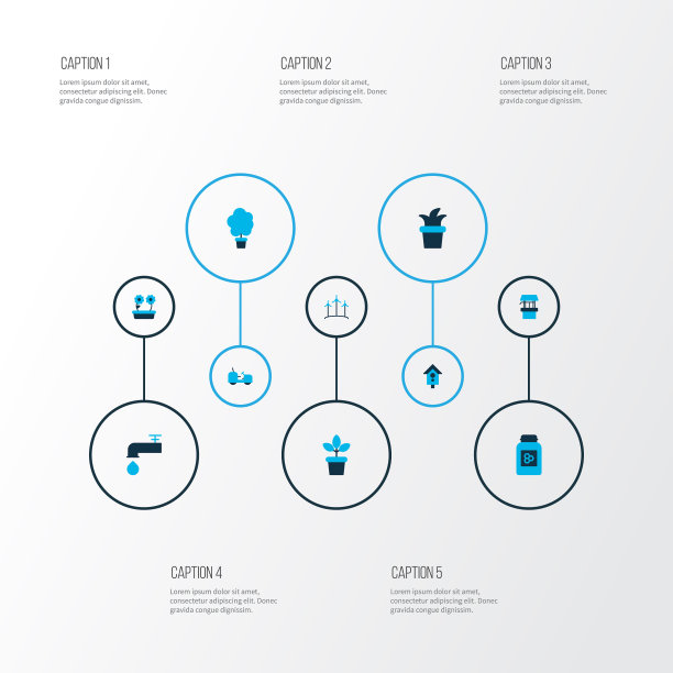 花园图标彩色设置拖拉机室内植物图片下载
