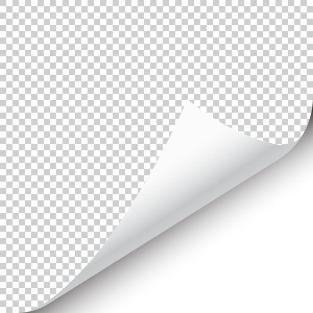 卷页角与阴影透明图片下载